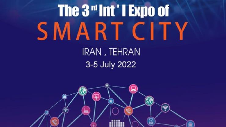 "la Exposición Internacional "Smart City